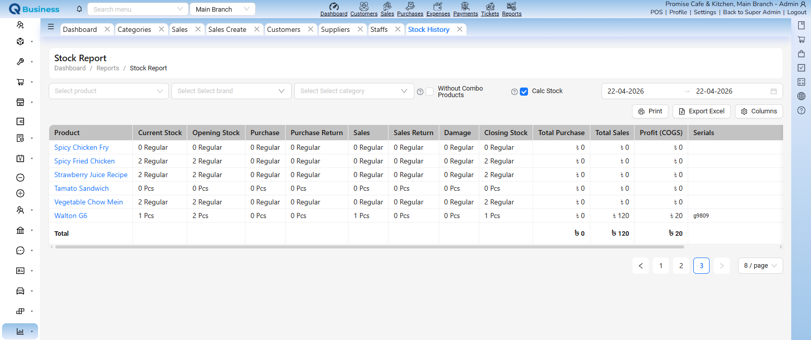 LPG Business Software in Bangladesh for Dealer and Distributor Control